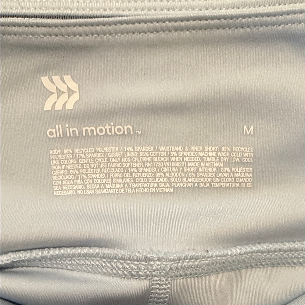Light Blue Women's High rise all in one flutter flair Athletic Shorts - Picture 3 of 4